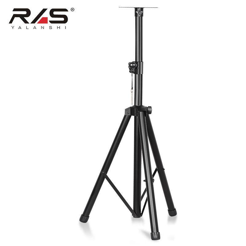 全金属三脚架折叠立式固定家庭影院可伸缩落地音箱支架