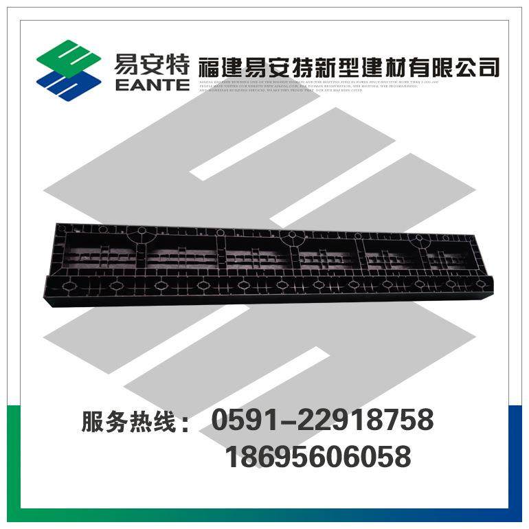 E-QT300×1800×80墙体模板新型塑料建材福建易安特优质清水模板,畜牧/养殖物资,畜牧/养殖器械,淘宝优惠券,粉丝福利购,淘宝优惠卷