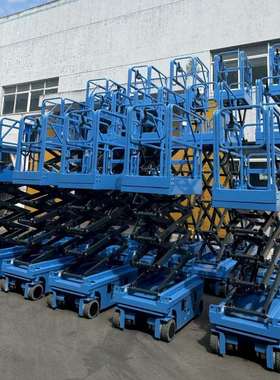 6米8米全电动升降台高空作业车GTJZ自行走剪叉电动升降平台升降机