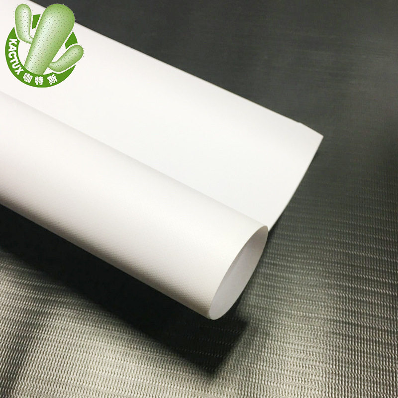 夹黑双喷哑面刀刮布 遮光双面喷绘布 写真高清UV刀刮布涂层吊旗布