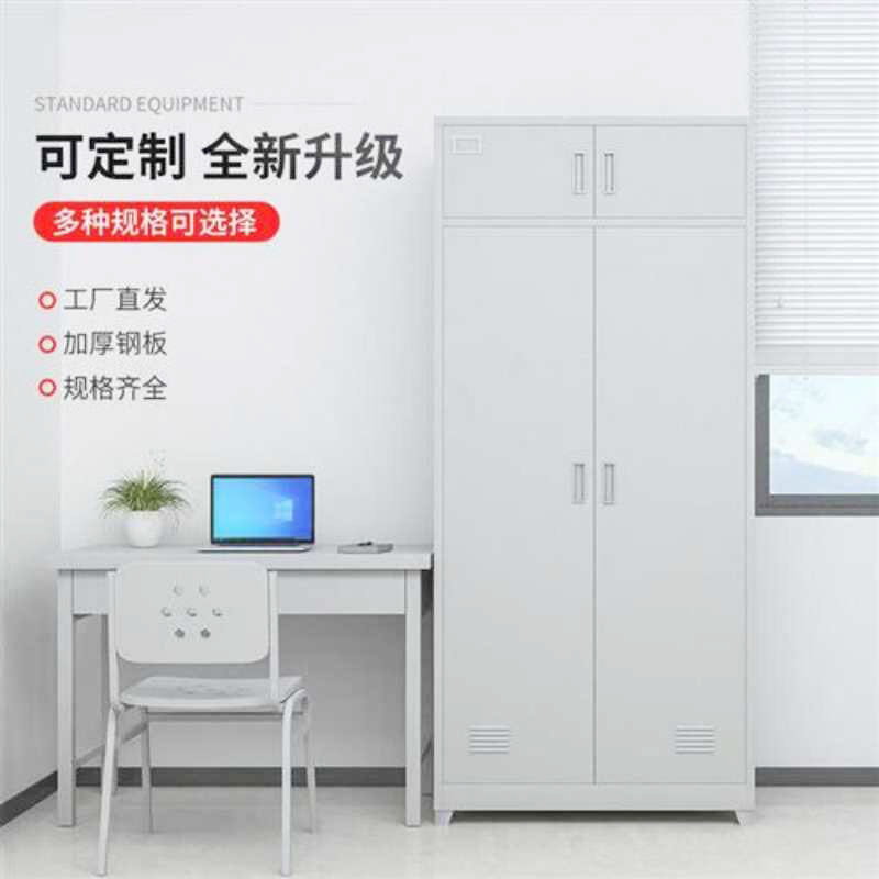 宿舍双层铁床带桌更衣柜
