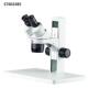 ST6024B5两档变倍体视显微镜定倍10X20X30X40X大底板立臂支架