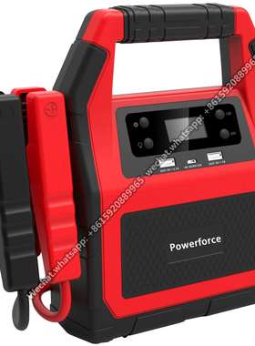 多年厚汽车应急启动电源12V24V柴汽油车通用备用电源2000A