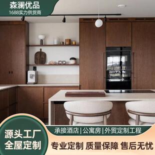 北京中古风厨房开放式橱柜石英石岩板整体厨房全屋定制