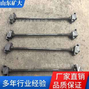 钢轨用不锈钢轨距拉杆铁标多规格尺寸轨距拉杆