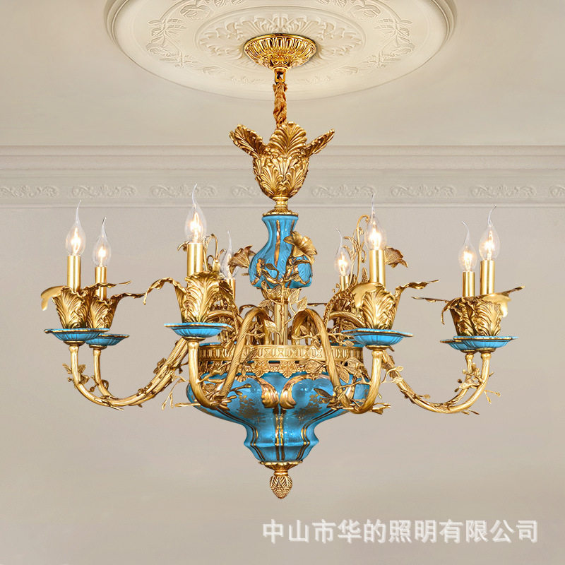 法式吊灯陶瓷客厅餐厅灯欧式