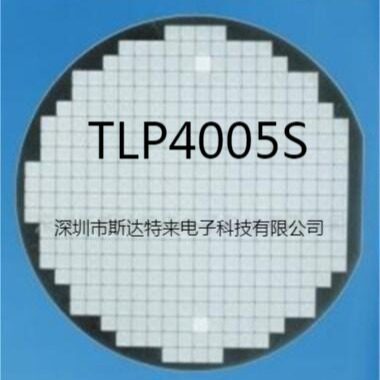 MOS场效应管TLP4005S芯片裸片