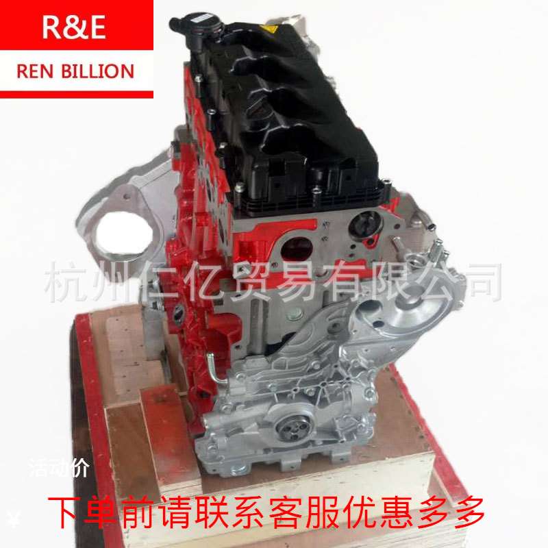 江淮骏铃HFC4DE1-1D柴油机发动机气刹油刹锐捷特国五凸秃机裸机