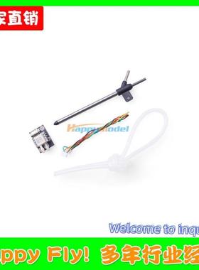 PixhawkPX4差分空速管皮托管PITOT管数字空速计