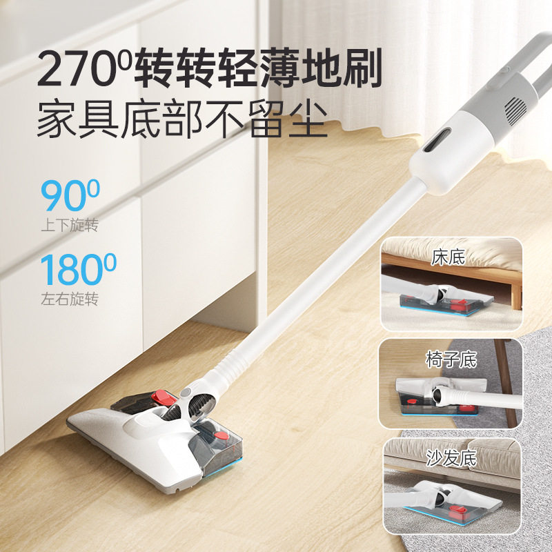 家用无线吸尘器厂家批发扫吸拖地一体吸尘机家用手持型吸尘器