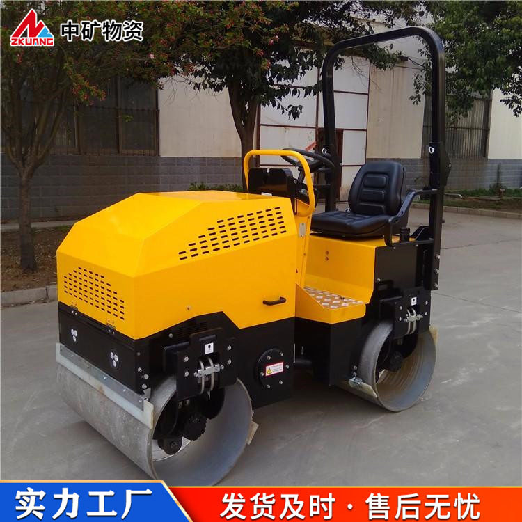 原厂1吨液压双驱压路机 自重2吨3吨4吨5吨土方 双钢轮震动压实机