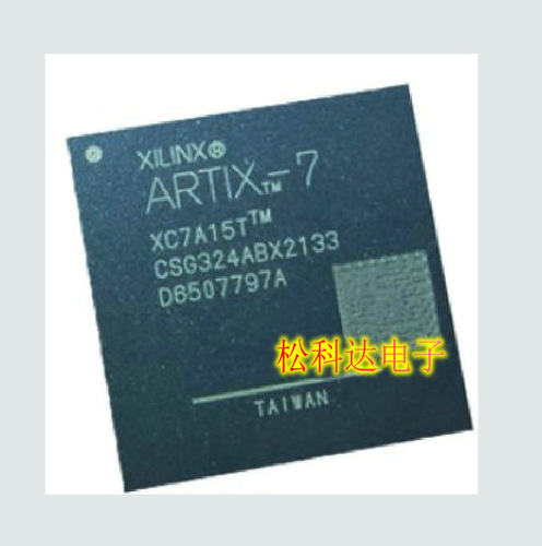 XC7A35T-2CSG324I集成芯片
