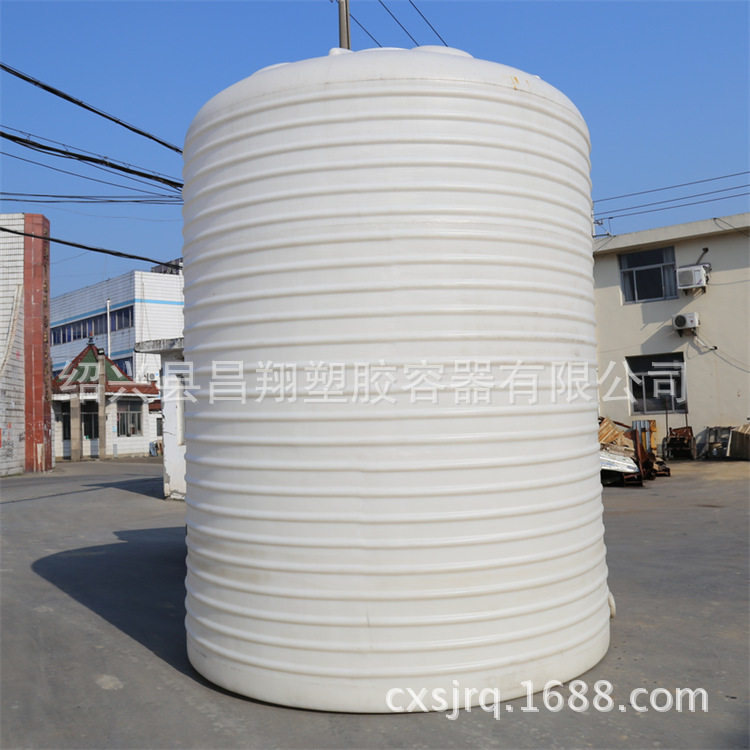 30吨耐腐蚀塑料储罐污水处理用