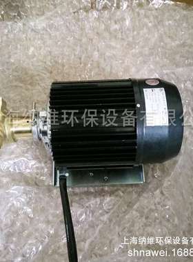 国产370瓦电机 PROCON泵用电机 国产电机 单相异步电机