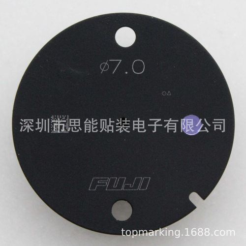 供应  SMT  贴片机  R36-070-180 φ7.0 NOZZLE H02 NOZZLE   吸