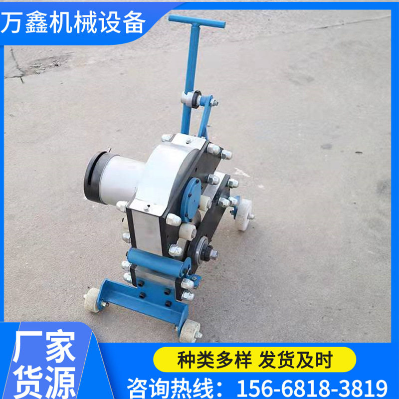 WX-3K/6K输送带割带机厂家直供