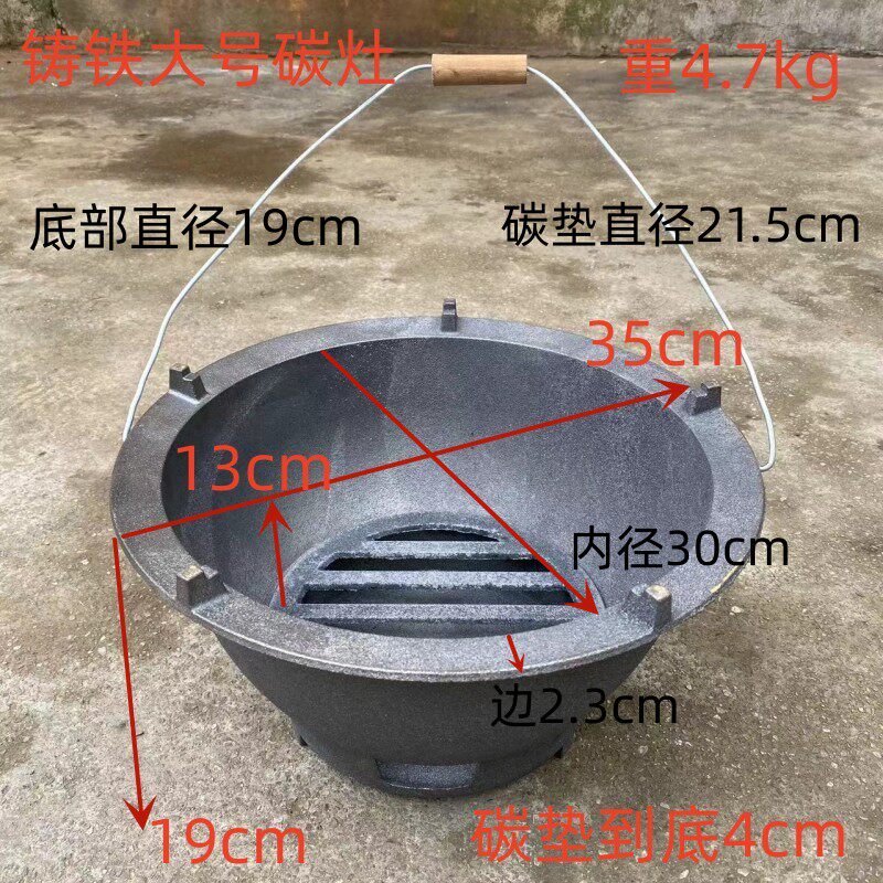 贵州特产露营地摊火锅野炊方便火锅炭灶碳火炉三脚架老铁锅批发