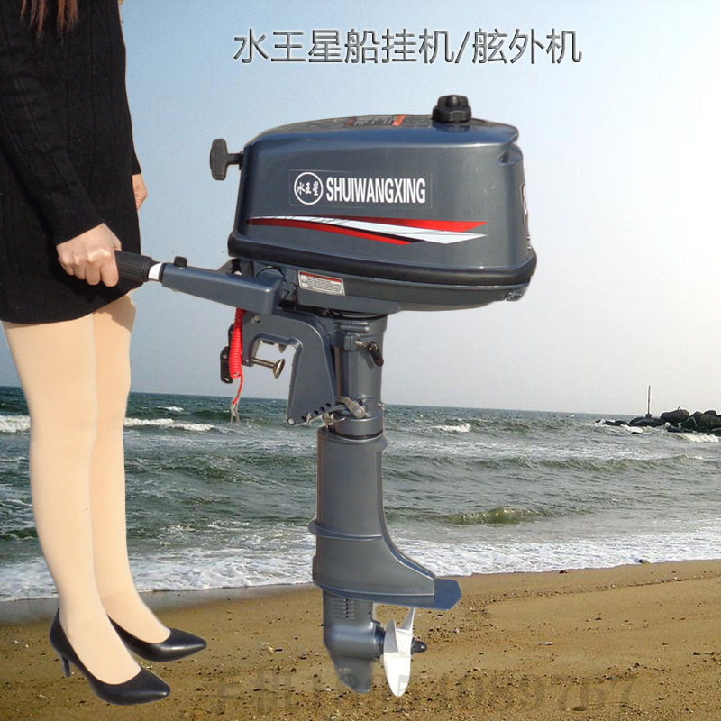 水王星船用推进器厂家供应