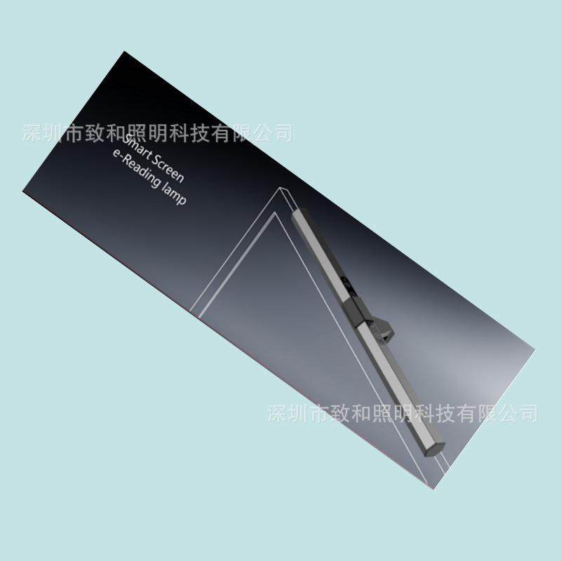 显示器灯工作卧室宿舍书桌屏幕挂灯护眼智能台灯电脑补光屏幕灯