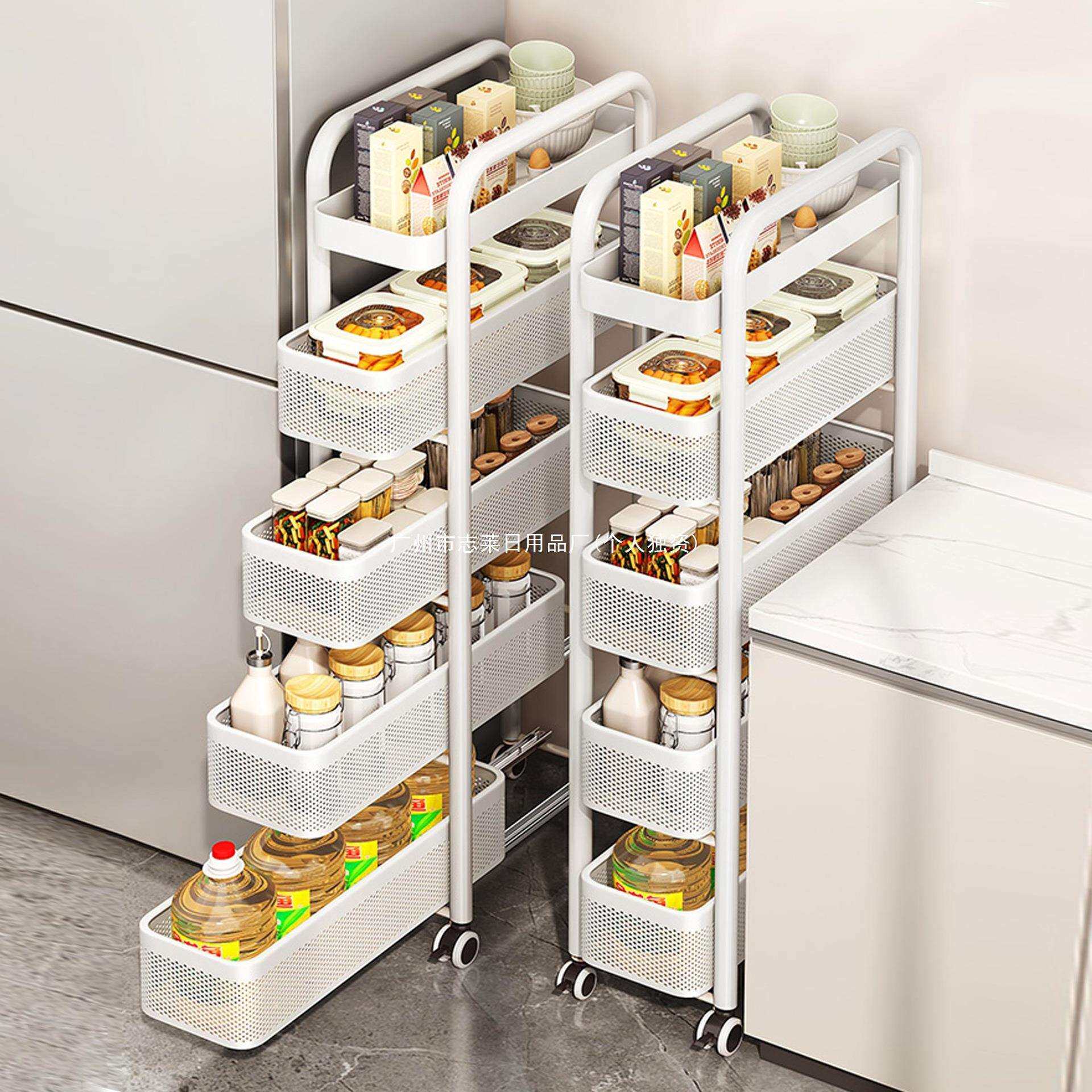 冰箱收纳架窄边家用小型储物架架子多层厨房夹缝置物架缝隙落地侧