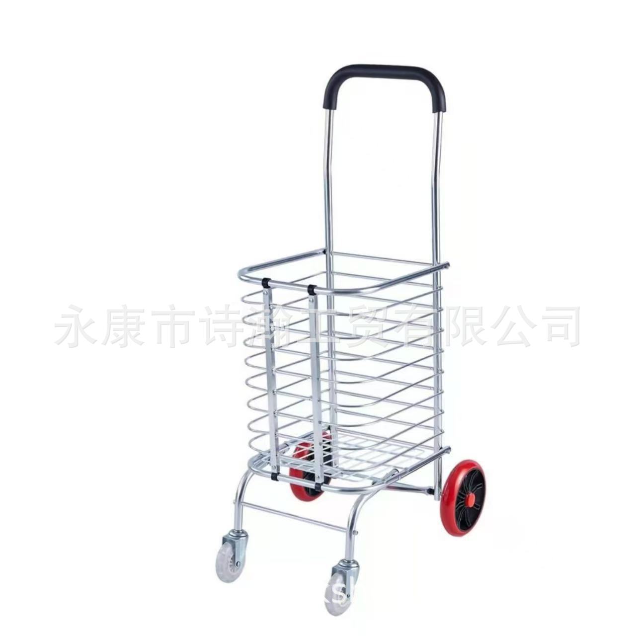 四轮铝合金折叠便携买菜车