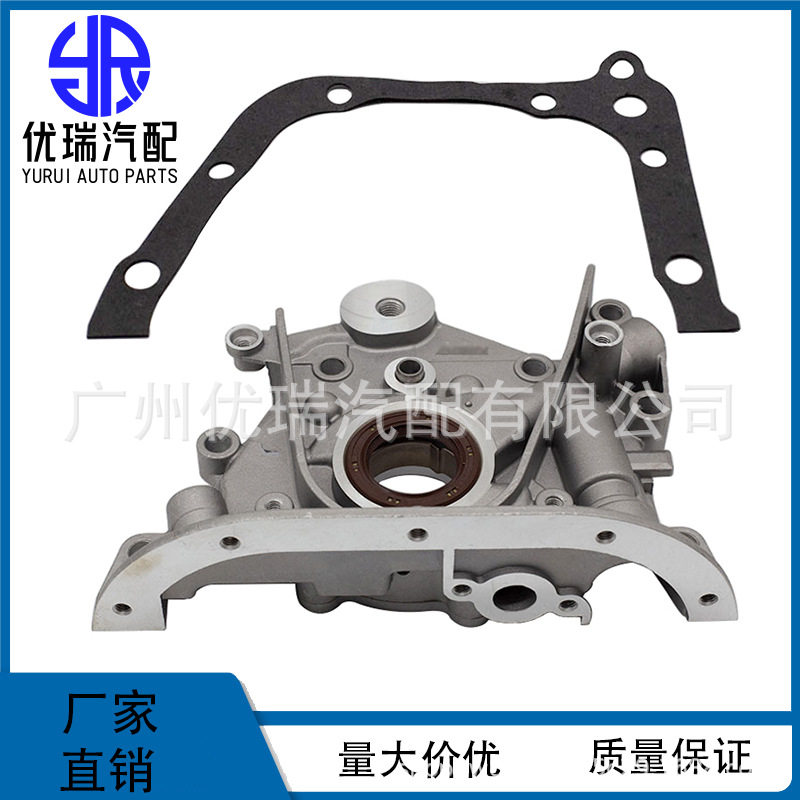 15100-16040丰田花冠/赛利卡油