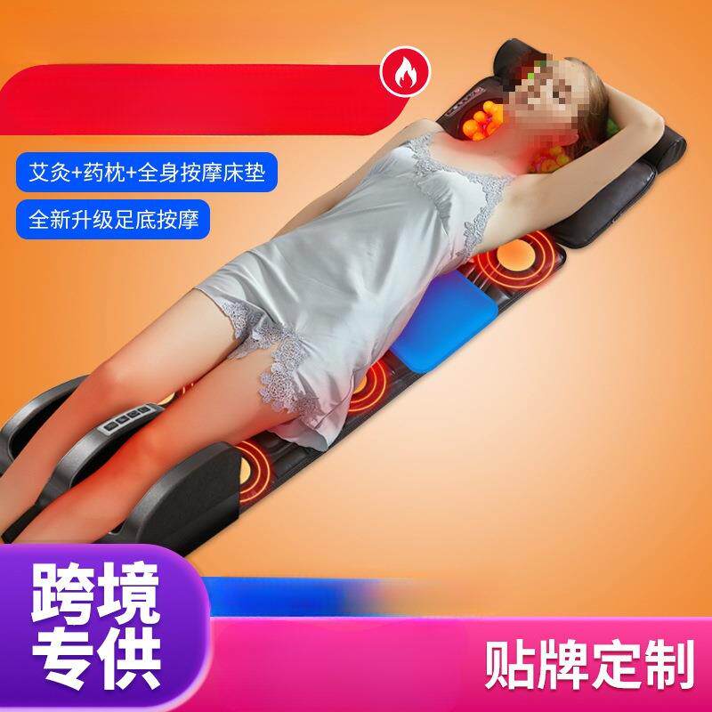 多功能全身按摩床垫家用揉捏震动热敷肩颈背腰部气囊靠垫按摩椅垫