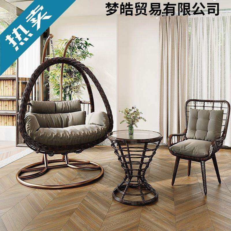 网红双人吊篮椅室内家用秋千摇椅阳台庭院鸟巢摇篮休闲吊椅组合
