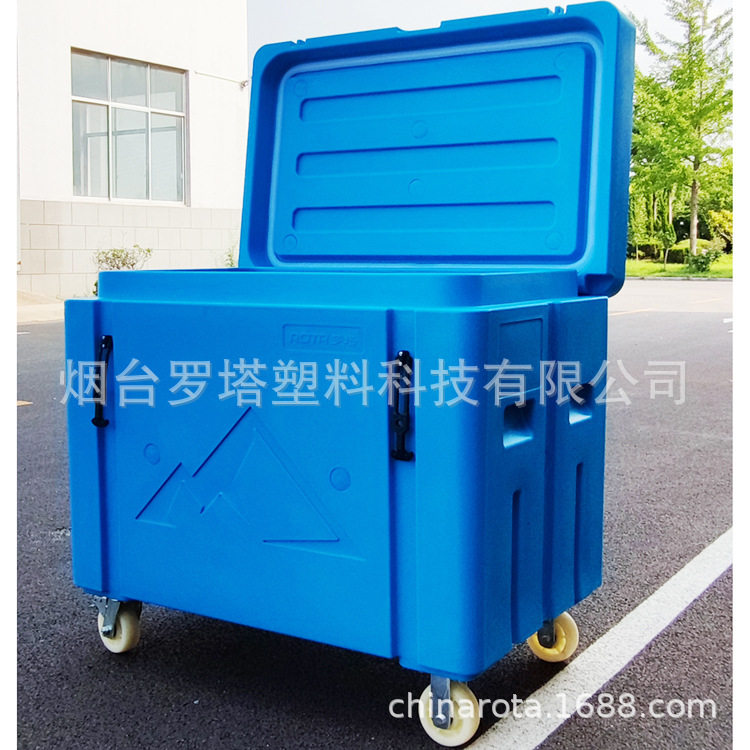 干冰专用储存箱保温箱干冰桶商用大容量加厚安全防爆耐低温罗塔