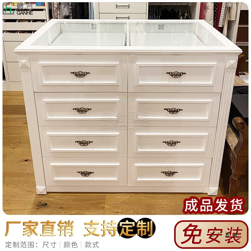 衣帽间收纳柜中岛柜斗柜饰品柜台服装店双面柜珠宝展示柜烤漆岛柜
