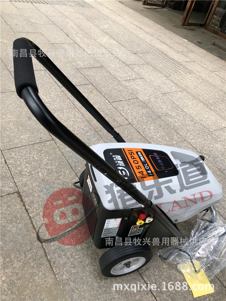 绿霸便携超高压清洗机洗车消毒