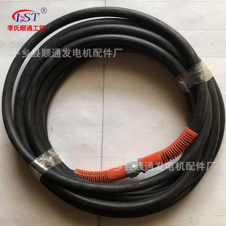 湘580防冻洗车机高压水管清洗机洗车机配件钢丝进水管高压管