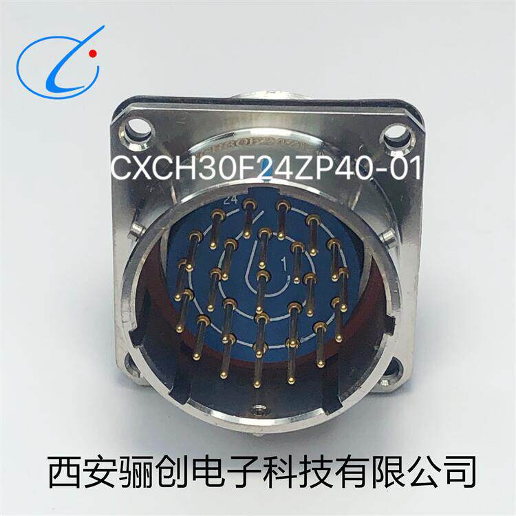 圆形自焊线插头XCH33T41Z1P1XCH24T19Z1P1XCH24T12Z1PXCH22T14Z1P