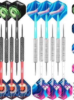 CyeeLife 12支装 20g硬式针式飞镖套装 麻靶用 硬式针