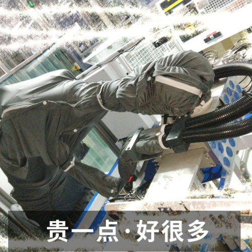 安川MPK50Ⅱ特殊机器人防护服特卫强防水载人