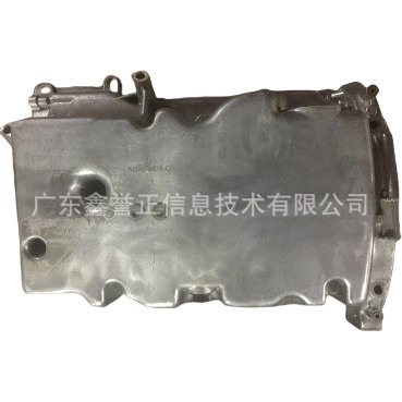 福特致胜11款2.0油底壳