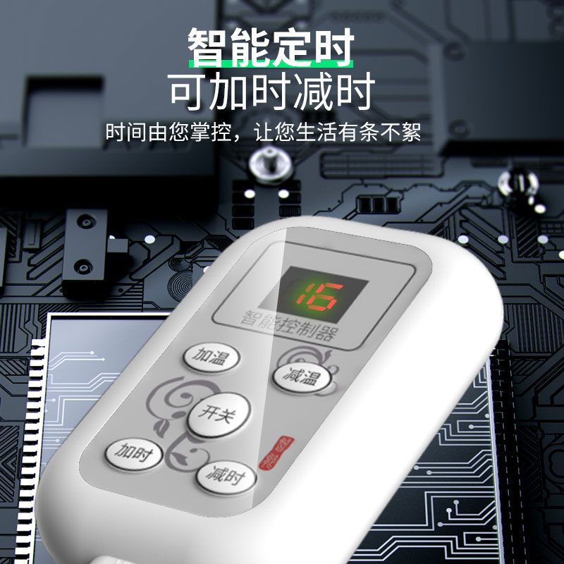 电热毯开关控制器智能数显加热毯温控器多档无级调温开关恒温
