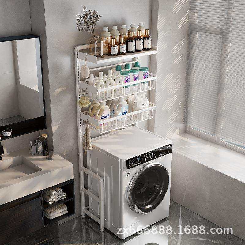 可调节阳台滚筒洗衣机置物架卫生间翻盖上方架子落地多功能收纳架