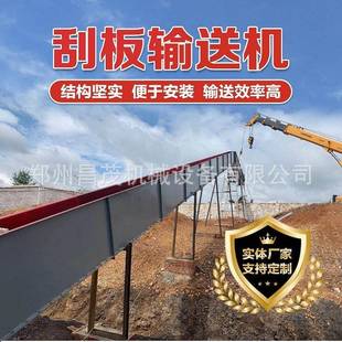 FU链式 输送设备刮板输送机水泥煤矿粉尘拉链机埋刮板机