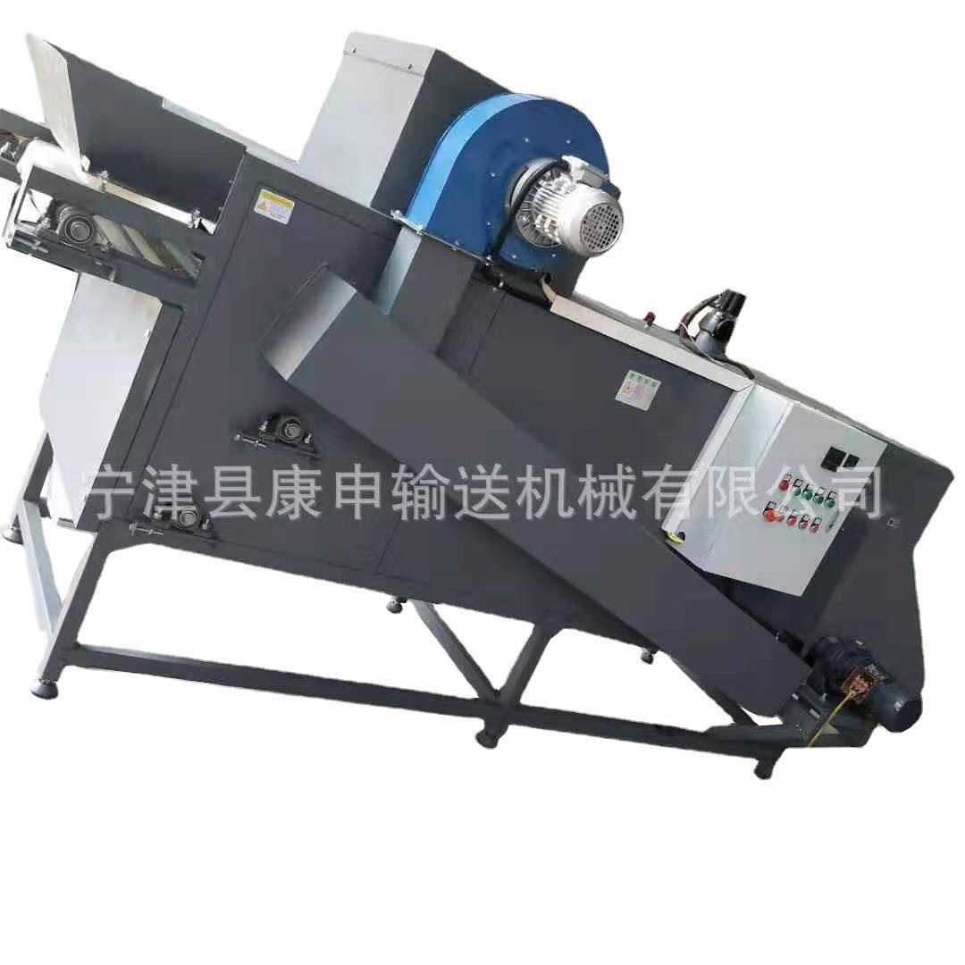 污泥化工颗粒网带隧道炉烘干机脱水蔬菜热风循环烘干设备