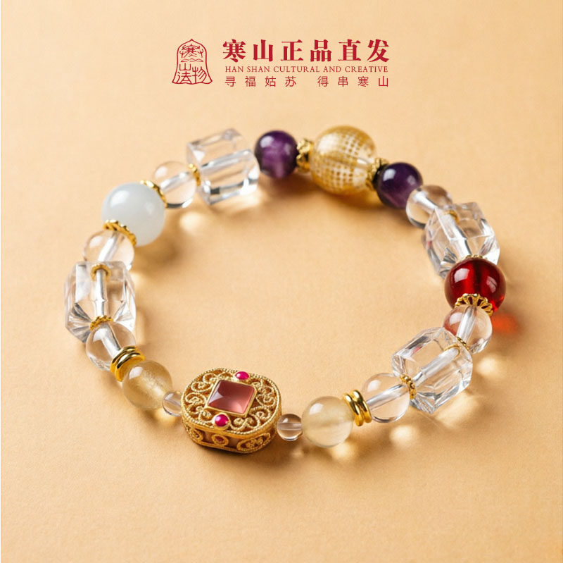 寒山女生白水晶甜美清新手链