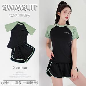 泳衣女2024新款游泳馆专用学生上课分体保守显瘦遮肚高级感泡温泉