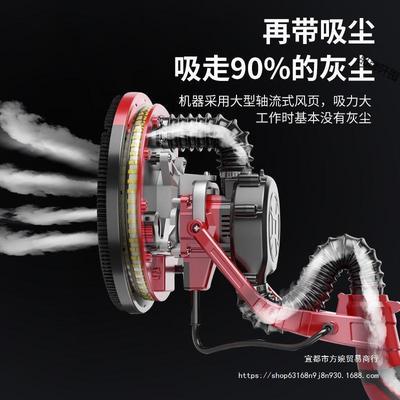 型无刷腻子墙面磨机无EBY砂纸机打长杆吸灰尘墙电动多功能外抛垒