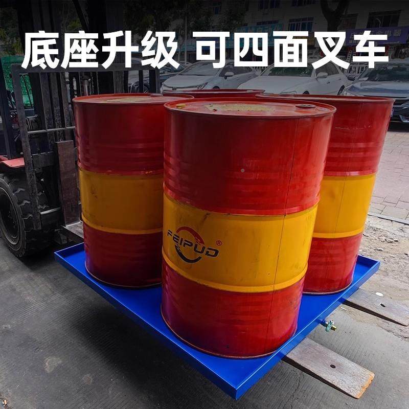 防渗漏托可移危动卡板废机油桶金属接油盘工EWR业防泄盘叉漏车铁,包装,金属托盘,淘宝优惠券,粉丝福利购,淘宝优惠卷
