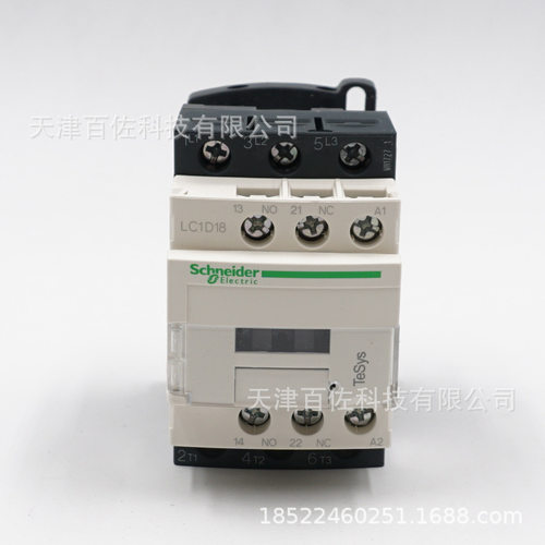 LC1D18三级交流接触器18A24V