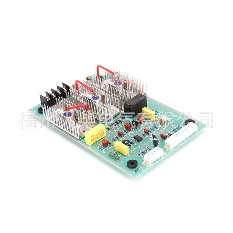 AV板R7AVR701A01有刷通用3发电机调压AVR0自动电压调节器7AVR704