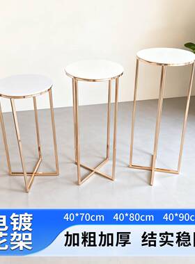 跨境道具金色铁艺甜饰品台酒会店装花架宴厅美庆陈摆件GYH路引婚