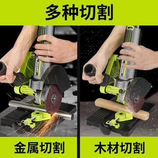 德国芝浦角磨机机671支架万用多能角磨改装 锯台切割机支架固功定