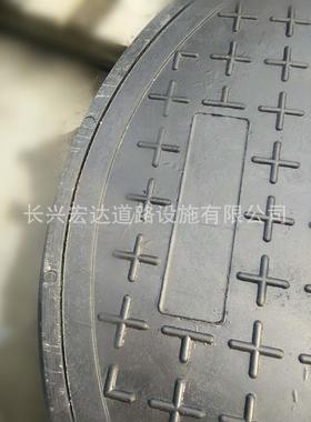 人孔×井盖合树复脂窨井盖/雨66595/污水圆形井盖加废重型Φ80070