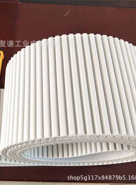 MT10T20EGADYNE麦高迪EMEGAF要LXAT10聚氨酯同步带无G缝同步带主